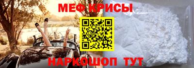 СК Уссурийск