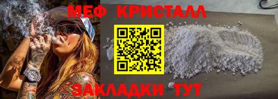 не бодяженный Усть-Илимск