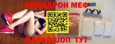 СК Уссурийск