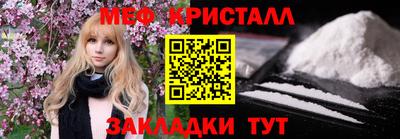 кокаин VHQ Туймазы