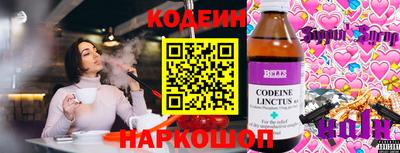 mdma Тулун