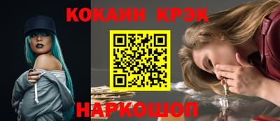 PSILOCYBIN Тула