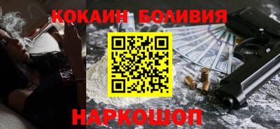 не бодяженный Усть-Илимск