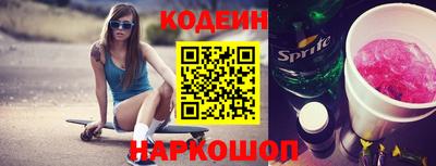 гидра Усть-Джегута