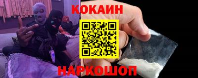 гидра Усть-Джегута