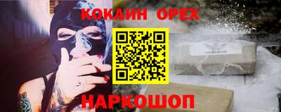 mdma Тулун