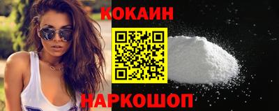 СК Уссурийск