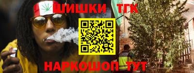 mdma Тулун