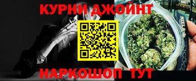кокаин VHQ Туймазы