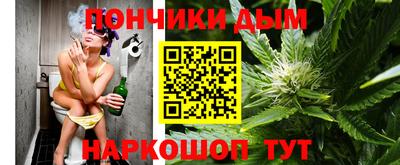 гидра Усть-Джегута