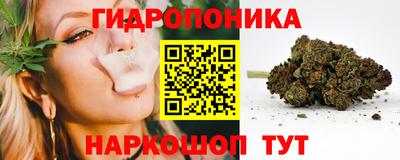 СК Уссурийск