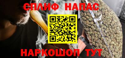 СК Уссурийск