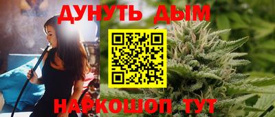 не бодяженный Усть-Илимск