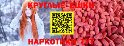 гидра Усть-Джегута