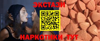 СК Уссурийск