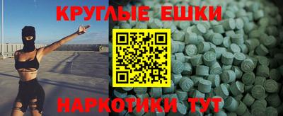 СК Уссурийск