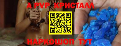 не бодяженный Усть-Илимск