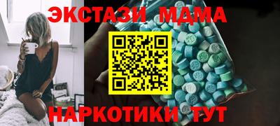 не бодяженный Усть-Илимск