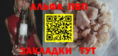 не бодяженный Усть-Илимск