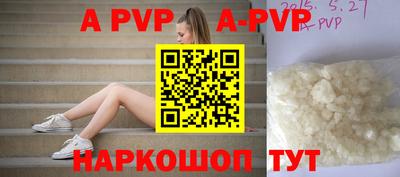 не бодяженный Усть-Илимск