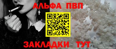 не бодяженный Усть-Илимск