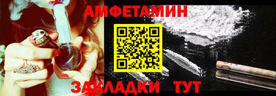 не бодяженный Усть-Илимск