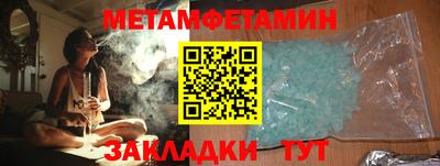PSILOCYBIN Тула