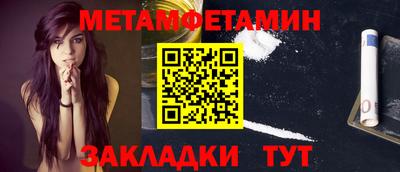 не бодяженный Усть-Илимск