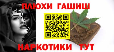 СК Уссурийск