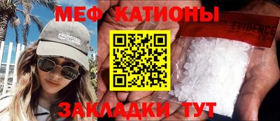 СК Уссурийск