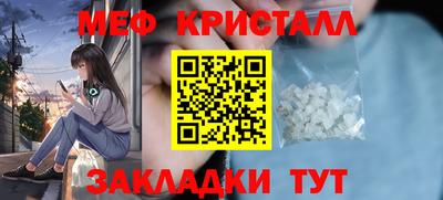 не бодяженный Усть-Илимск
