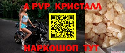 кокаин VHQ Туймазы