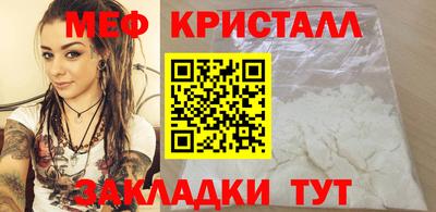 гидра Усть-Джегута
