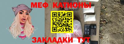 гидра Усть-Джегута
